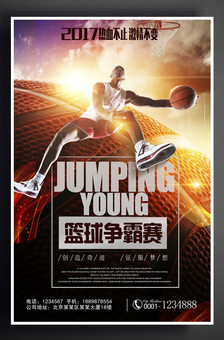 阿根