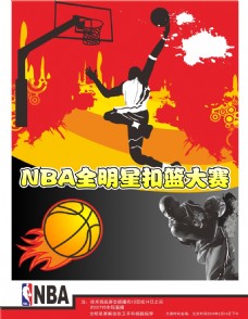 划的