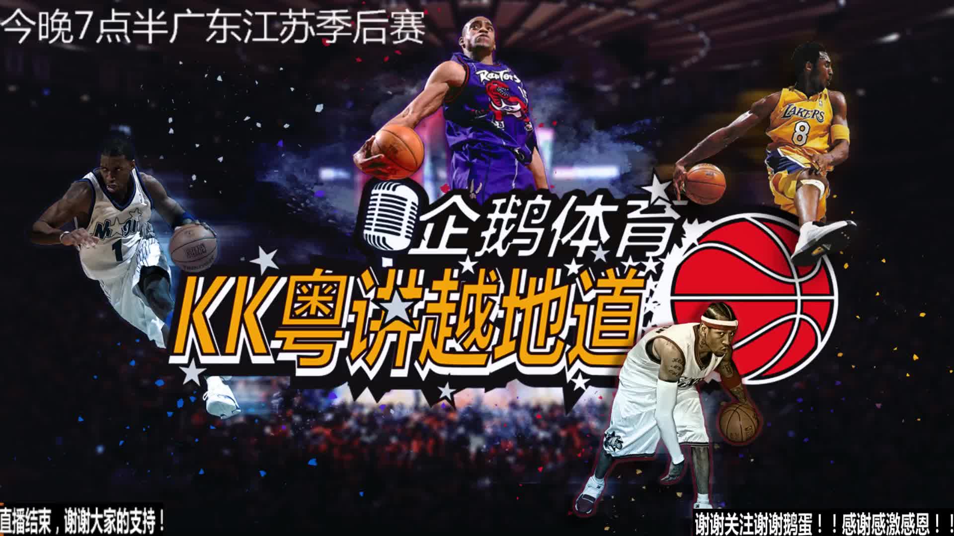 任然