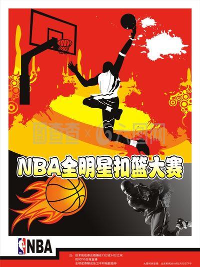 教练
