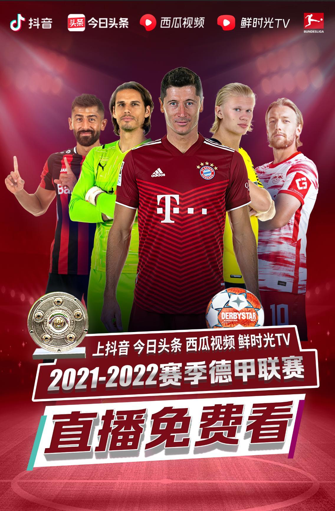 减少被动